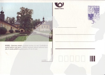 CDV 013 A **